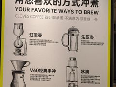 -四叶咖咖啡(昆明恒隆PRO店)