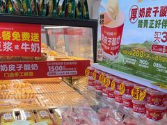 -味多美蛋糕(潘家园店)