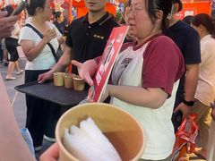 -天河体育中心