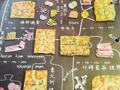 -莫比餐厅(五道口店)