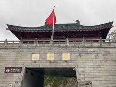 -岳麓山风景名胜区