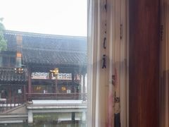 -绍兴老味道·非遗门店(银泰城店)