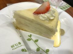 -树心旁千层蛋糕(国瑞购物中心店)