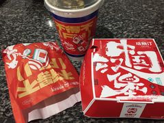 -塔斯汀中国汉堡(团一大店)