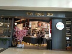 门面-The open life(万象城店)
