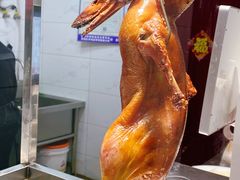 -徐一杆挂炉烤鸭(荣巷店)