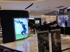 -宝龙城(杭州滨江店)
