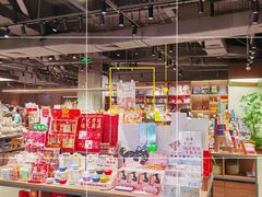 -扶光书店(中环店)