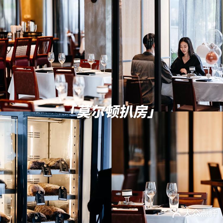 七夕约会指南🥂世界美食地图🗺️让味蕾去旅行