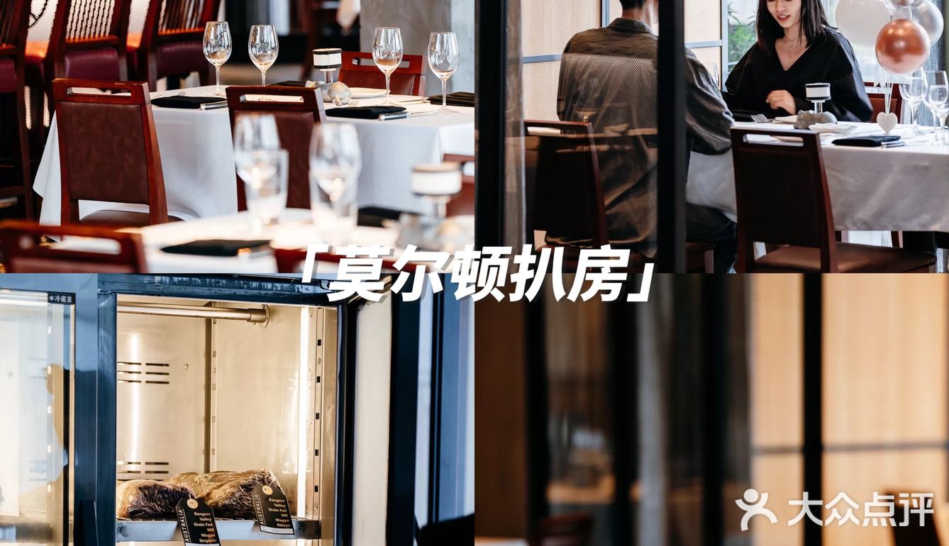 七夕约会指南🥂世界美食地图🗺️让味蕾去旅行