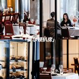 七夕约会指南🥂世界美食地图🗺️让味蕾去旅行