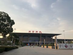 -麦当劳(南京南站站外店)