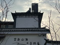 -大理洱海