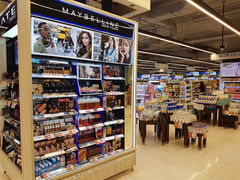 -Tops market(CentralPlaza Udonthani)