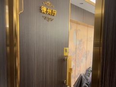 -玉林烤鸭店(垡头店)