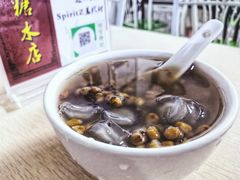 -瘦鬼老档糖水铺