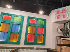-港爺茶檔·茶餐厅(东晓南路店)