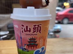 -一杯潮茶·专注潮汕茶饮(十二中创始店)