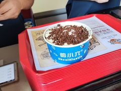 -帅小六刨冰·不一样的奶冰(总店)