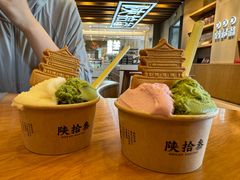 -陕拾叁-西安糕点(大雁塔店)