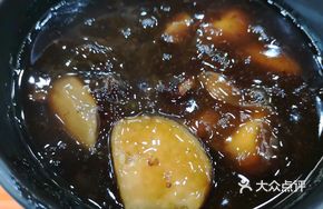 Osmanthus Taro Dessert