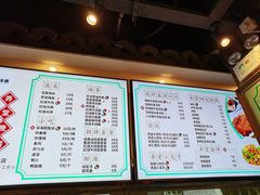-弄堂咪道-饭香·面香·馄饨香(钦州北路田尚坊店)