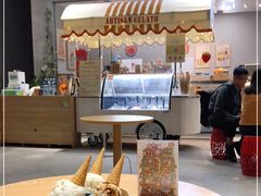 门面-歎雪糕低糖低脂Gelato冰淇淋