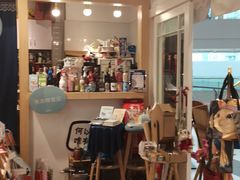 -解忧集市(北京路天河城店)