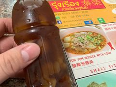 -榮泰米粉湯(Left Shop)