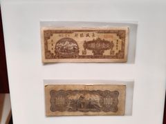 -河北钱币博物馆