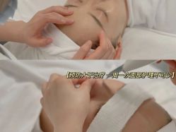 -美肤盾祛痘·问题肌头疗管理中心