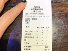 -滇香肴·云南菜蒸汽石锅鱼(云南北路店)