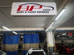 -哈尔滨龙晟一汽丰田4S店(民生路店)