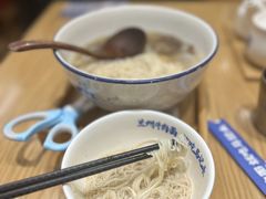 -万达广场(南京江宁店)