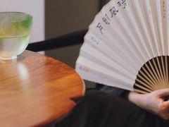 -见山茶事(丽水路店)