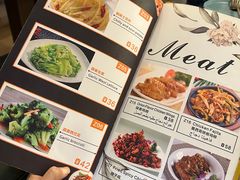-Mevlana梅夫娜土耳其餐厅·清真