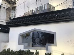 -章云板鸭(总店)