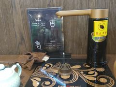 -粤赏点(越秀城市广场店)