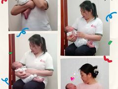 -爱贝尔高端月嫂(母婴护理)