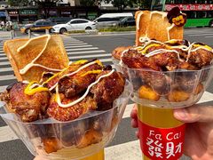 -管氏翅吧(地安门创始店)