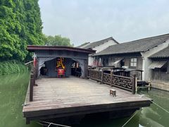 -乌镇东栅景区