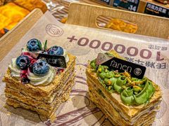 -FANEN法念·烘焙·甜点(万象城店)
