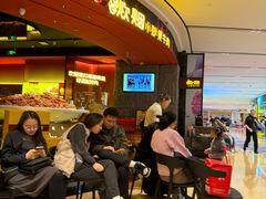 -炊烟小炒黄牛肉(浦东世纪汇店)