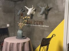 -HIGH FIVE哈福手工汉堡(桂林路店)