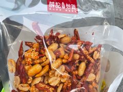 -薛记炒货(南京福园街店)