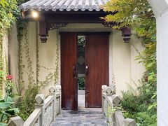 -松云泽