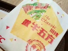 -肯德基(安定门店)