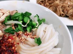 凉鸡米线-再回首鸡肉米线(人民路一店)