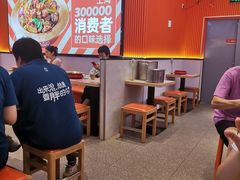 -椒锅锅·麻辣香锅(宝地广场城市集市店)