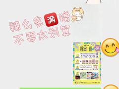 -新城市广场